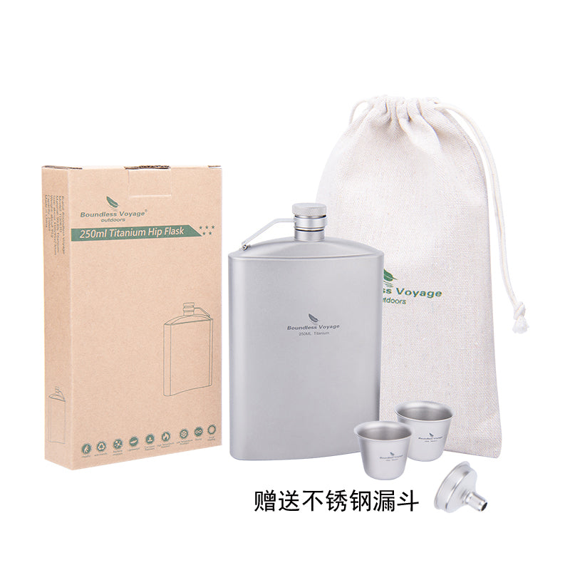 boundless-voyage-250ml-titanium-flask-set-with-cup-and-funnel