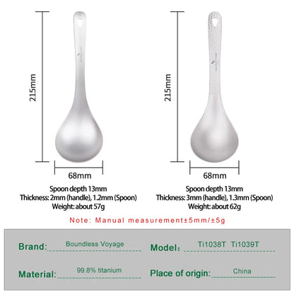 Boundless Voyage Titanium Spoon with Big Bowl Ladle for Soup Sauce Rice Kitchen Cooking Kit Outdoor Camping Home Tableware Ti1039T