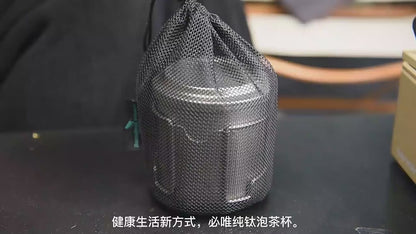 Titanium Tea Cup with Filter